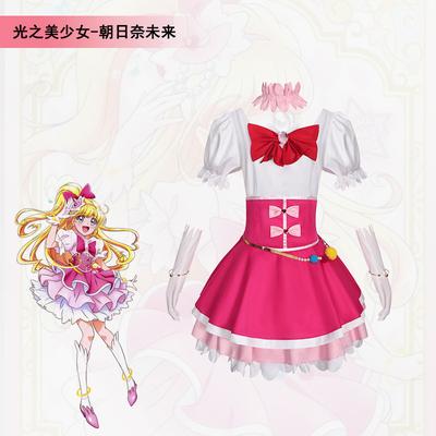 Halloween Maho Girls Precure Cure Miracle Mirai Asahina Girls Party Dress Cosplay Costume High Quality Custom Made Full Set