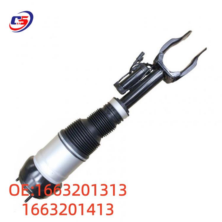 Front Air Suspension Shock Absorber with Electronic Control for Mercedes GLE W166 (Part 1663201413, 1663201313)