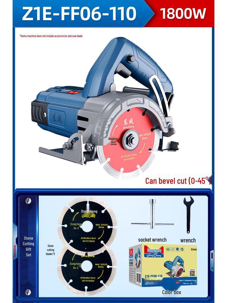 220V Handheld Electric Cutting Saw for Stone, Tile, Marble, and Concrete