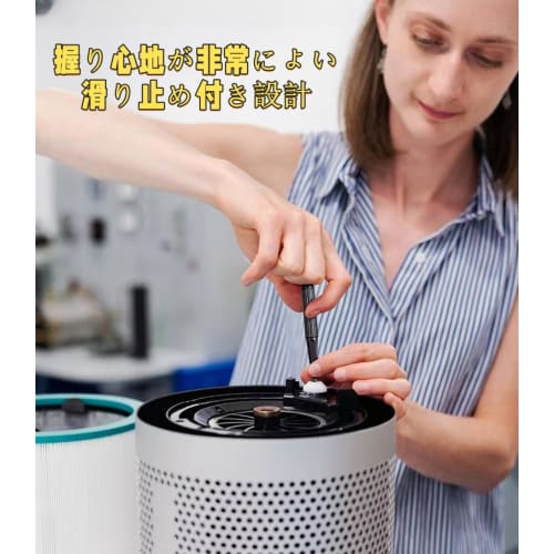 Small screwdriver, multi-driver, pen-shaped, mini professional pocket screwdriver, multi-driver, portable mini pocket screwdriver, precision screwdriv