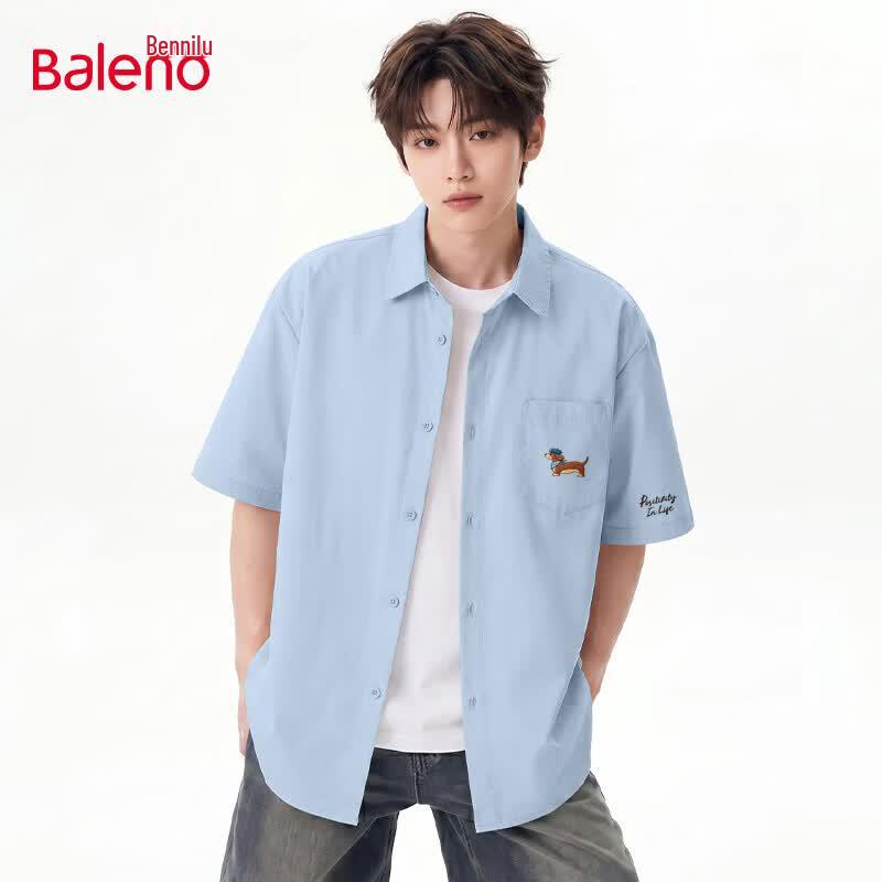 Baleno Men s Loose Fit Short Sleeve Cooling Casual Shirt M