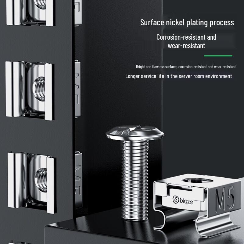 BIAZE M5 Rack Cabinet Screws with Cage Nuts