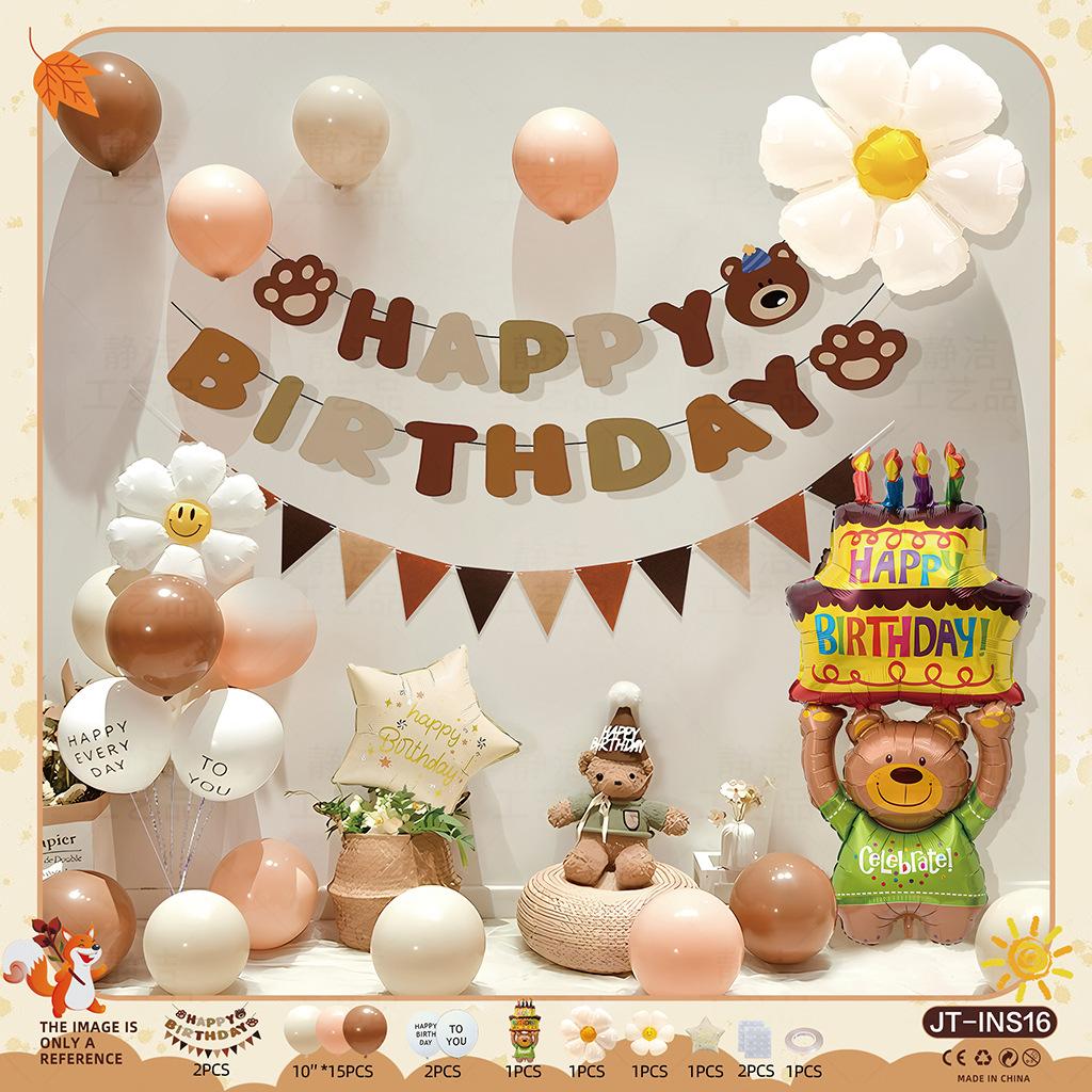 Ins Happy Birthday Party Backdrop Kit - Photography Background & Complete Decorations for Girls & Boys Birthday Celebrations