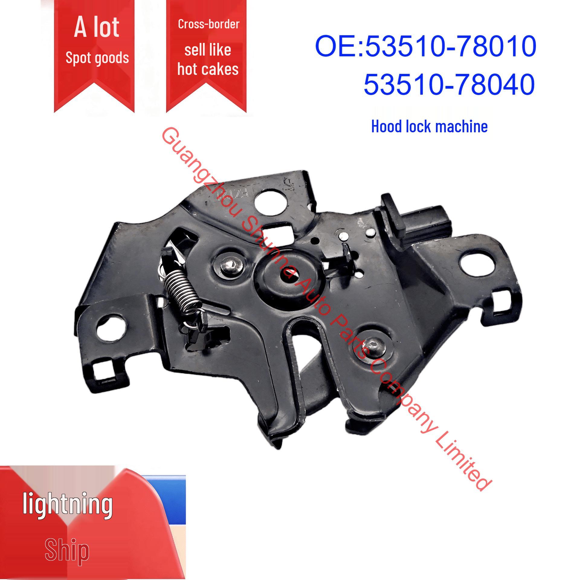 53510-78010/78040 Hood Lock for Toyota Lexus NX AGZ1# GZSN