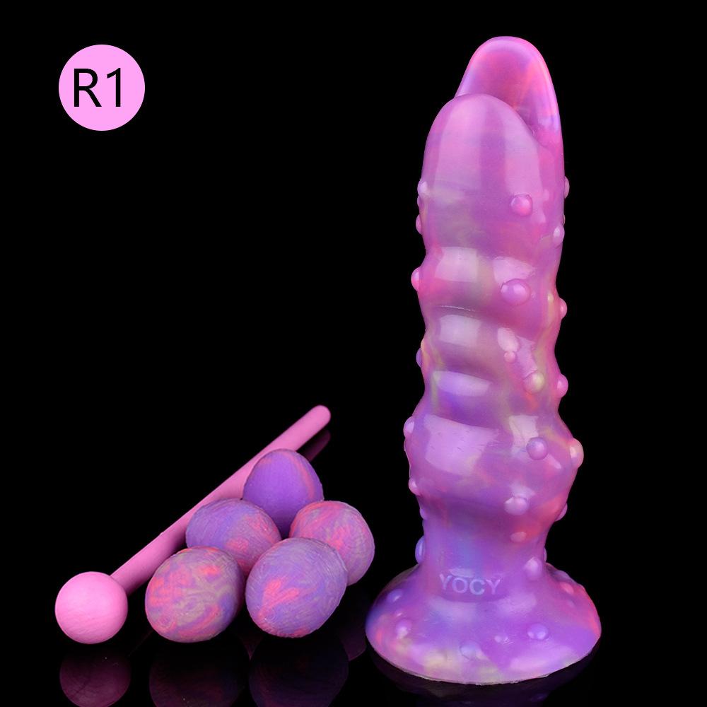 Silicone Anal Plug Luminous Ovipositor Lay Eggs Anal Dildo with Granular Surface Vagina Balls Adult Sex Toy for Woman Men