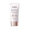 Pink Tone-Up Sun Cream 50ml
