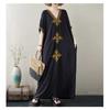 New Embroidered Solid Color Temperament Vacation Bohemian Extra Long Dresses