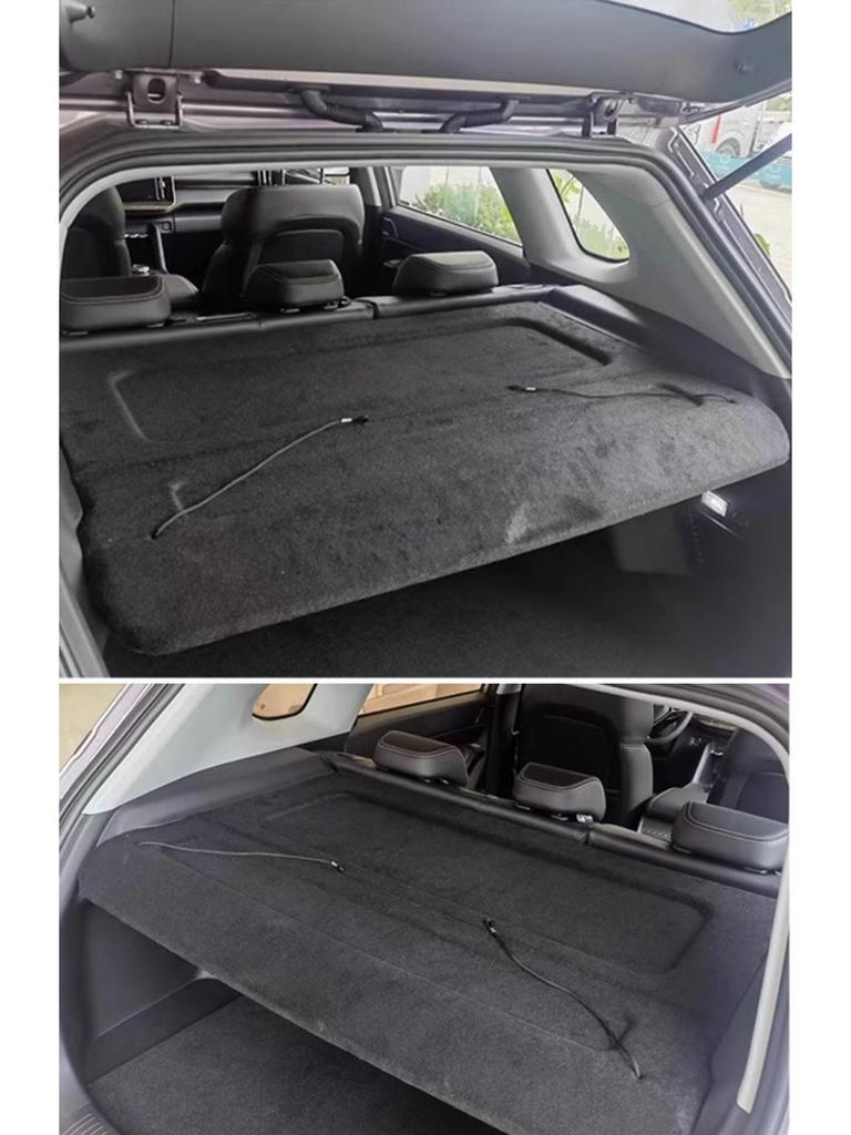 Wuling Xingyun Rear Trunk Storage Baffle