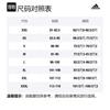 adidas Ski Tops Men's Green HC7727