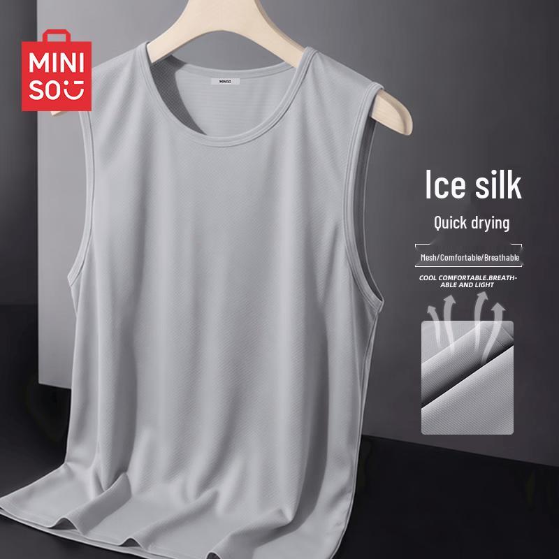 Мужская сетчатая майка MINISO из ледяного шелка быстросохнущая L светло-серый