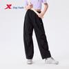 XTEP Youth Summer Lightweight Loose-Fit Leisure Pants