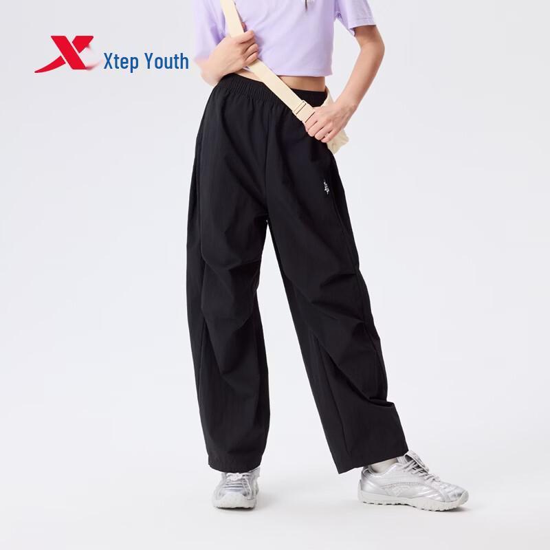 XTEP Youth Summer Lightweight Loose-Fit Leisure Pants