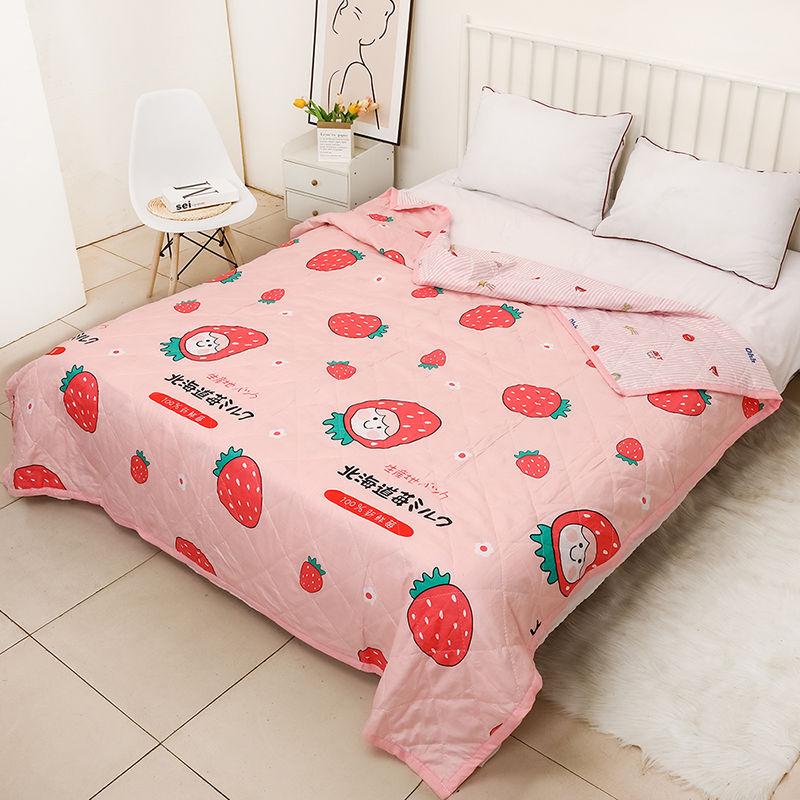 Summer Cool Machine Washable Quilt Winter Quilt Single Dormitory Quilt Double Washable Spring and Autumn Student Quilt Core