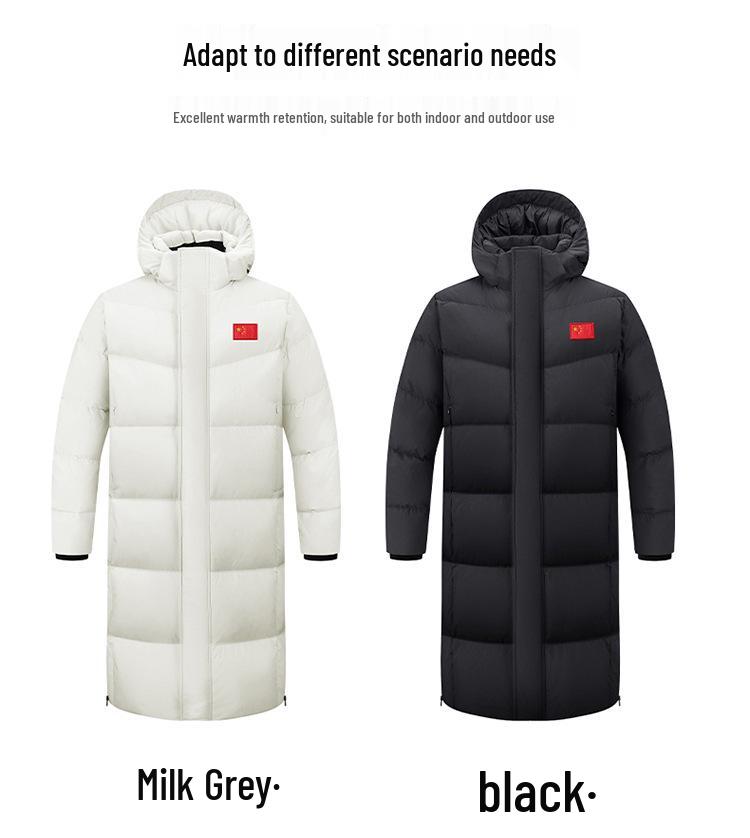 Chinese Team Winter Down Jacket Unisex Long Overcoat for Art Exam and Athlete Training