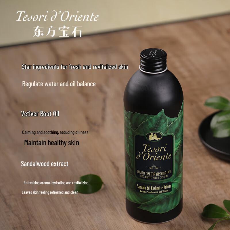Tesori d'Oriente Sandalwood Vetiver Fragrance Shower Gel 500ml