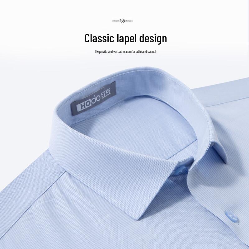 Hodo Men's Easy Care Silk & Modal Blend Long Sleeve Shirt