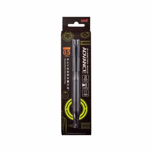 Crayon mécanique Mitsubishi Kurtga Advance 0,5, modèle amélioré, bronze M510301P.43