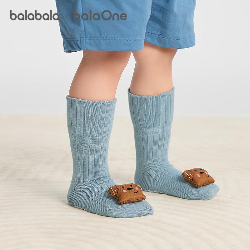 Balabala Anti-Slip Toddler Floor Socks (3-Pack) 90