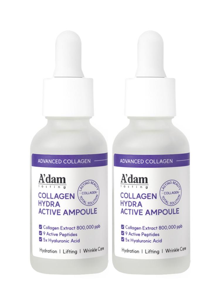 

Collagen Hydra Peptide Pore Elasticity Wrinkle Improvement Lifting Ampoule (30ml x 2) 2 x 30ml