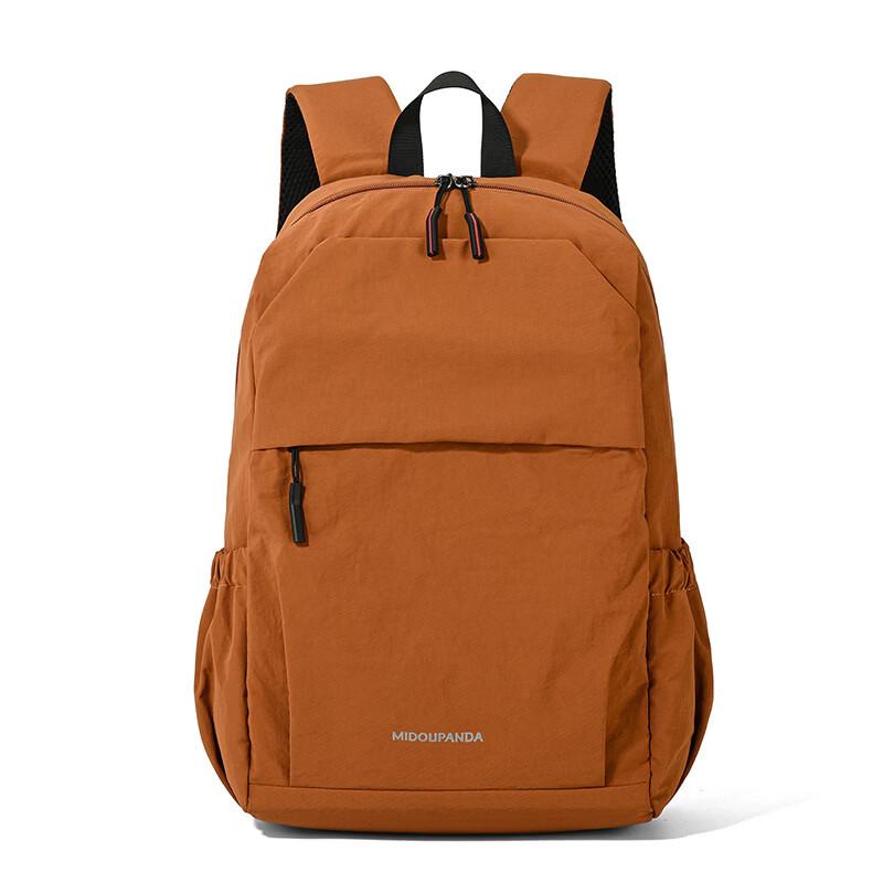 Li Shen Lightweight Casual Travel Laptop Backpack
