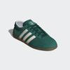 adidas Gazelle Lo Pro JS1310 Unisex Originals Sneakers Collegiate Green / Cloud White / Gum