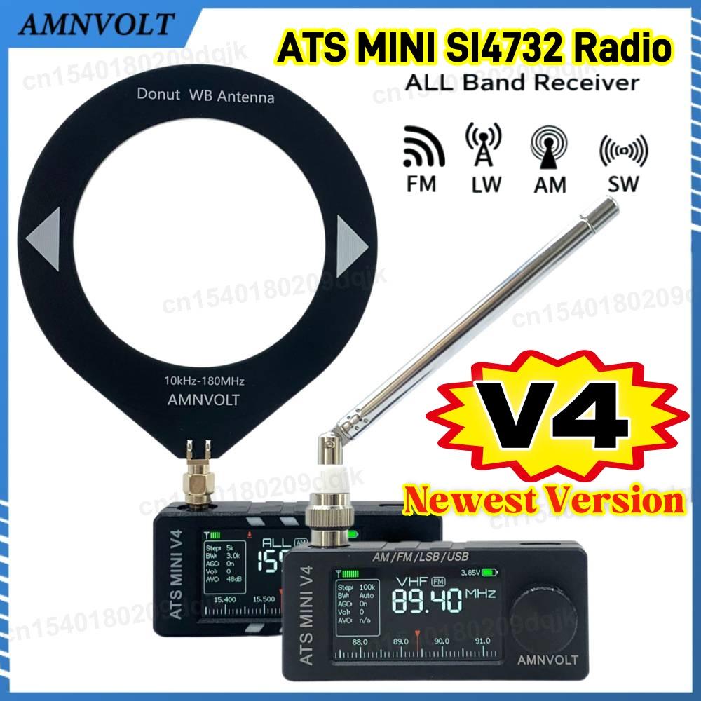 AMNVOLT V4 ATS MINI Radio con Amplificatore per Cuffie Radio DSP a Banda Completa Ricevitore Radio Portatile AM FM per Camminare Escursionismo Campeggio