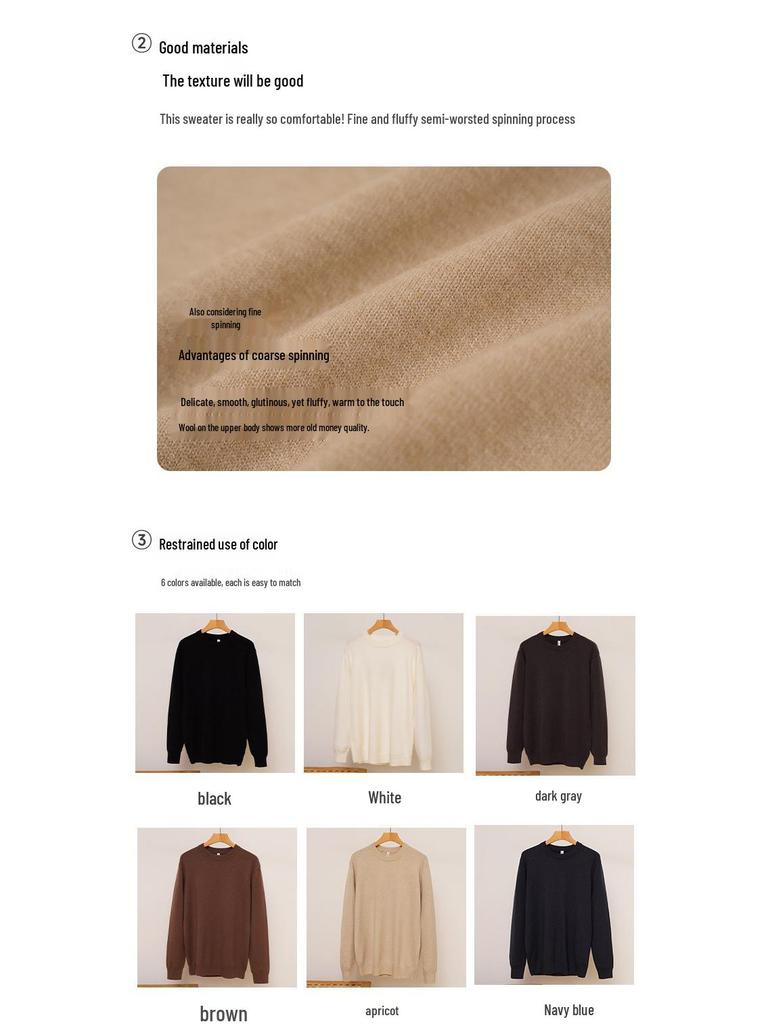 Men's Autumn-Winter Lazy Style Wool Knit Sweater with Round Neck