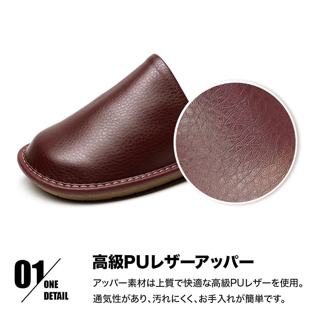 RADISSY Premium PU Leather Room Shoes with Leather for Indoor Suitable for Men and Women Slippers, Stitching, Non-Slip, Unisex, Lightweight,