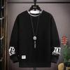 Spring Autumn Men Clothing Sweatshirt Harajuku O-Neck Long Sleeve Sweatshirt Men Casual Streetwear Hoodies Men