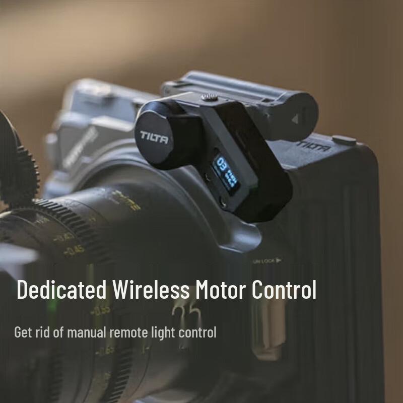 Tietou Fantasy Wireless VND Matte Box