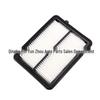 Nissan Kicks 1.5L Air Filter 16546-5RF0A - Intake Grille Compatible