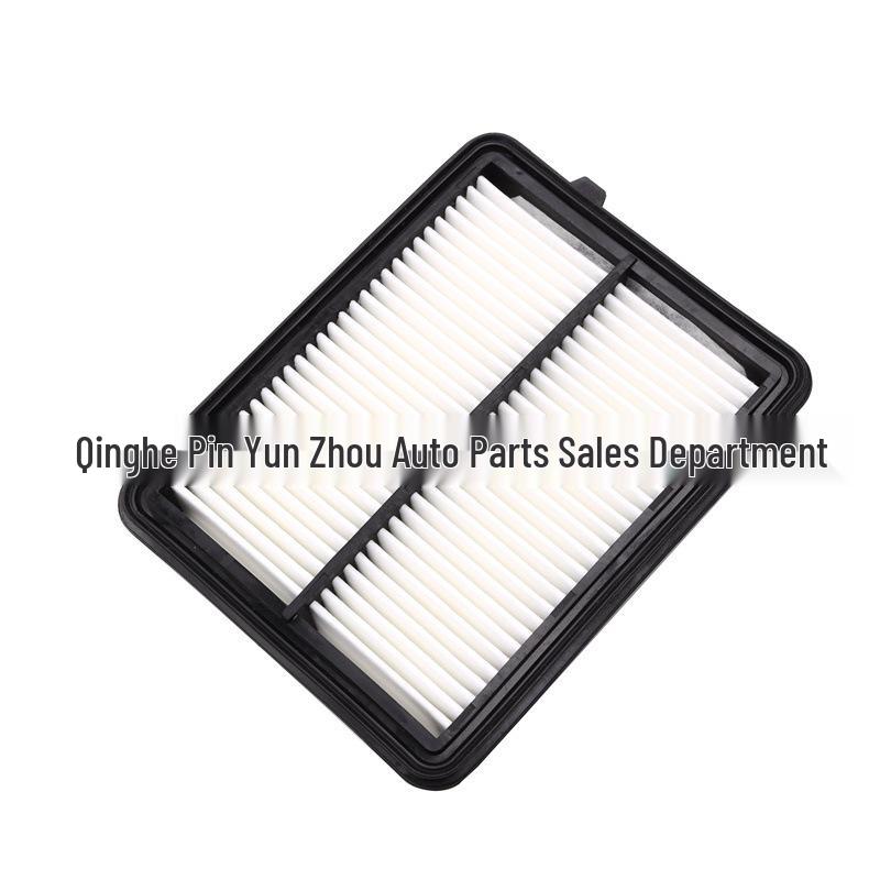 Nissan Kicks 1.5L Air Filter 16546-5RF0A - Intake Grille Compatible