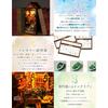 Moin Moin Dollhouse Miniature DIY Kit with LED Light Retro Book Design for Beginners