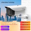 Camerabewaking en accessoires – CCTV-camera's