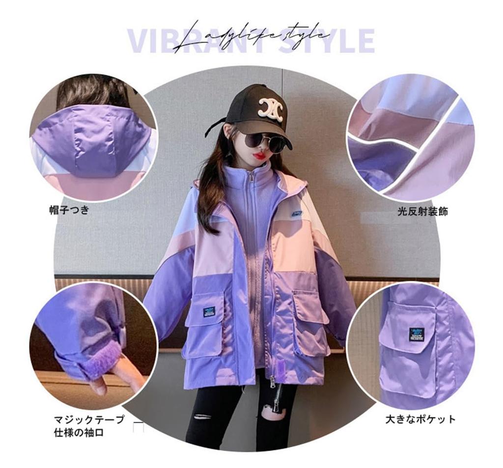 BLZXIAN Windbreaker with Fleece and Mountain Hooded Sizes Fleece Height 150cm Girls' 3-in-1 Lining, Spring, Autumn, Winter, Kids' Jacket, Coat, Parka,