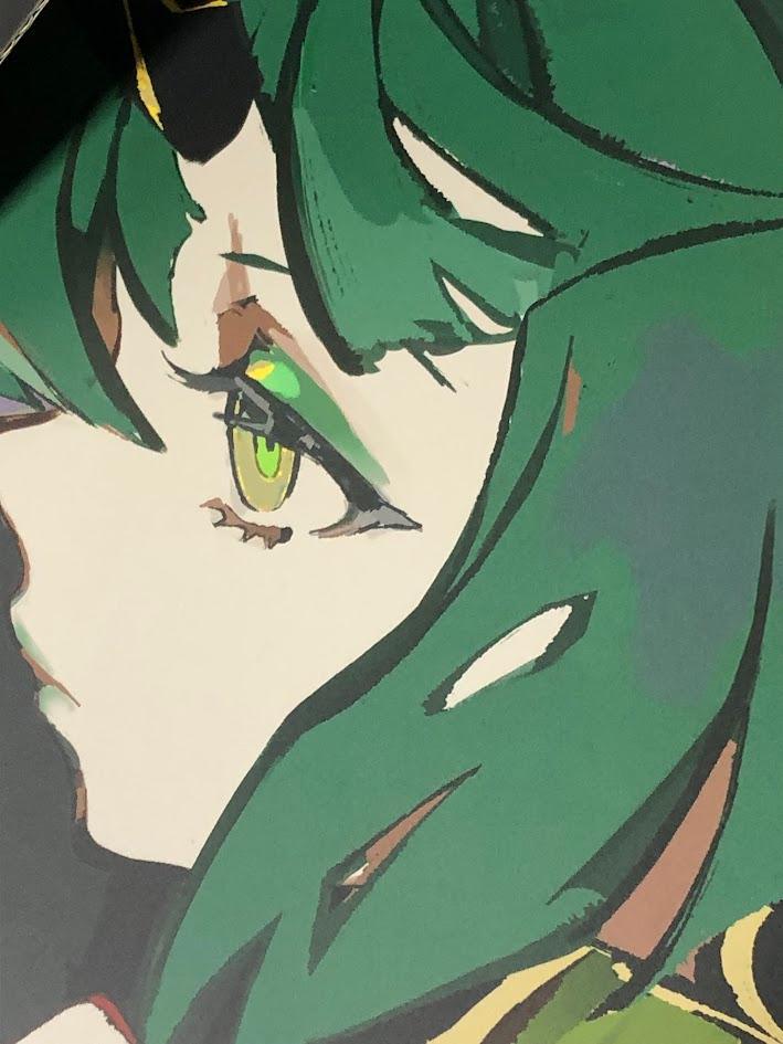 [USED] LAM Art Collection Ikazuchi Special Edition