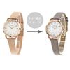 Used [New] Wicca Ladies Watch KP6-065-21