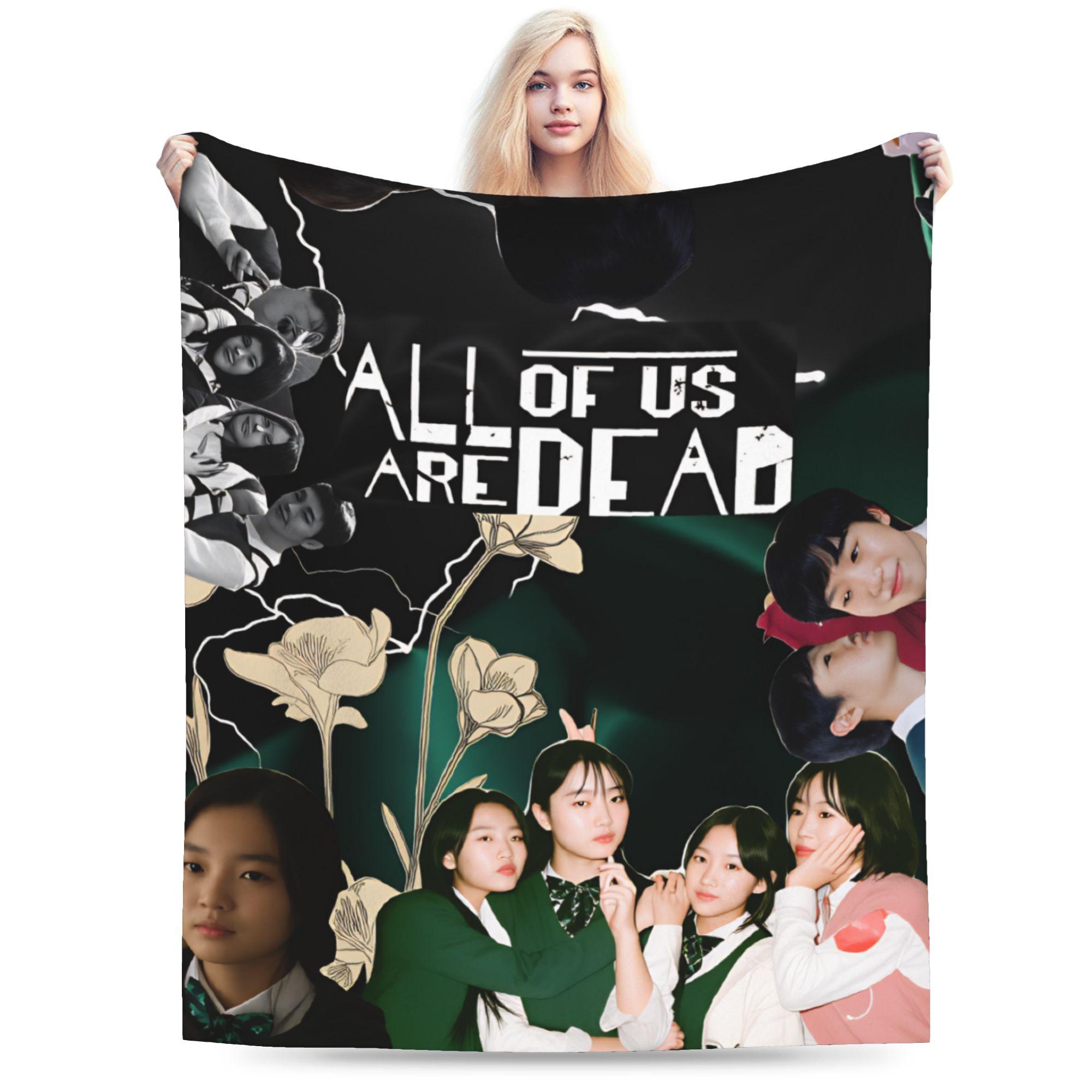 Jessica Chen Unisex All Of Us Are Dead Warm Blanket Kids Adult Plush Throw Blanket Funny Home Decor Flannel Bedspread Sofa Bed Cover