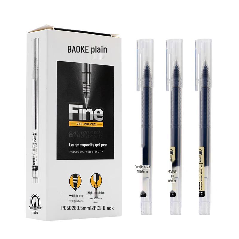 BAOKE PC5028 0.5mm Full Needle Tip Large Capacity Gel Pen