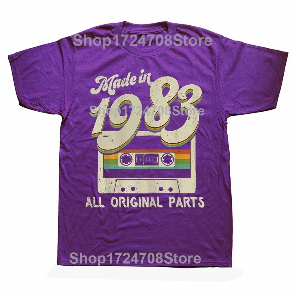 Born In 1983 Multi-tasking Problem Solving Loving Caring T Shirts Streetwear Short Sleeve Birthday Gifts Summer Style T-shirt