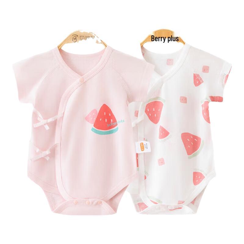 Babyprints Newborn Pure Cotton Short Sleeve Bodysuit 2-Pack