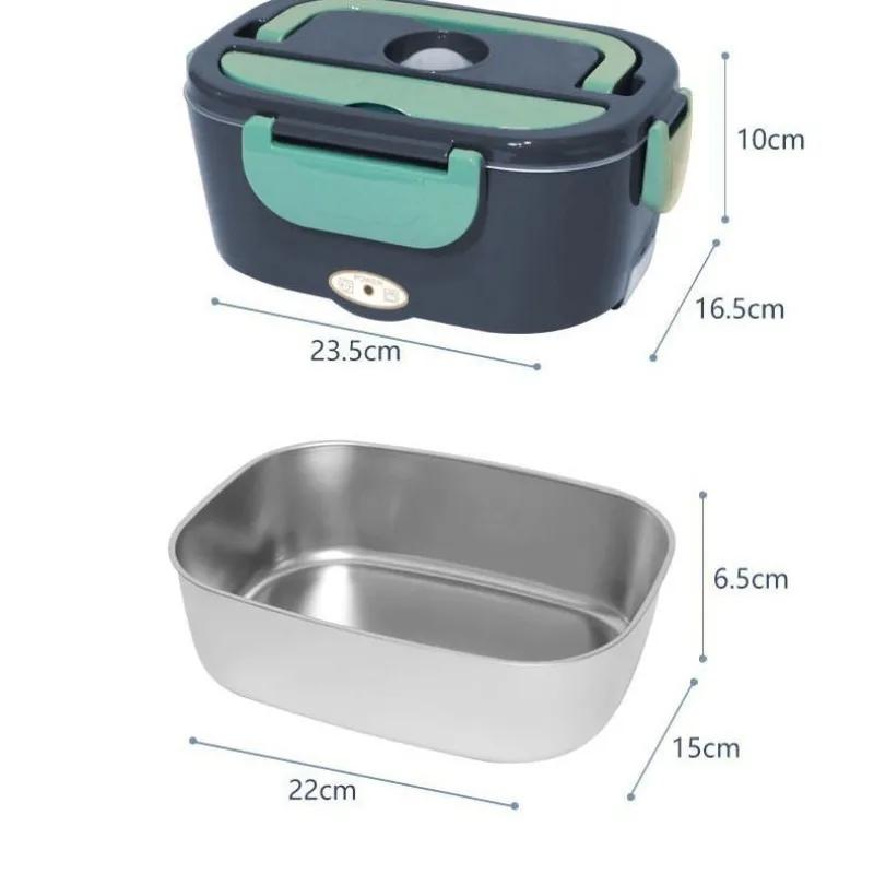 Portable Stainless Steel Electric Lunch Box Adjustable Temperature Dual Use for Home and Car Heating Food Jar
