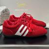 Zhang Ruonan's Same Track Formula Racing Shoes 2025 Autumn New Thin-soled Red German Training Shoes Women's Shoes