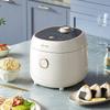 Bear 4L Multi-functional Rice Cooker with Steamer CN plug (adapter included)