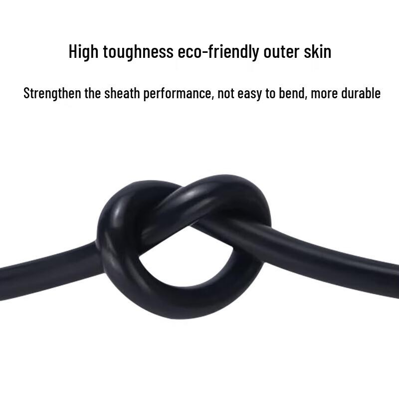 YR-RVV Pure Copper Flexible Power Cable