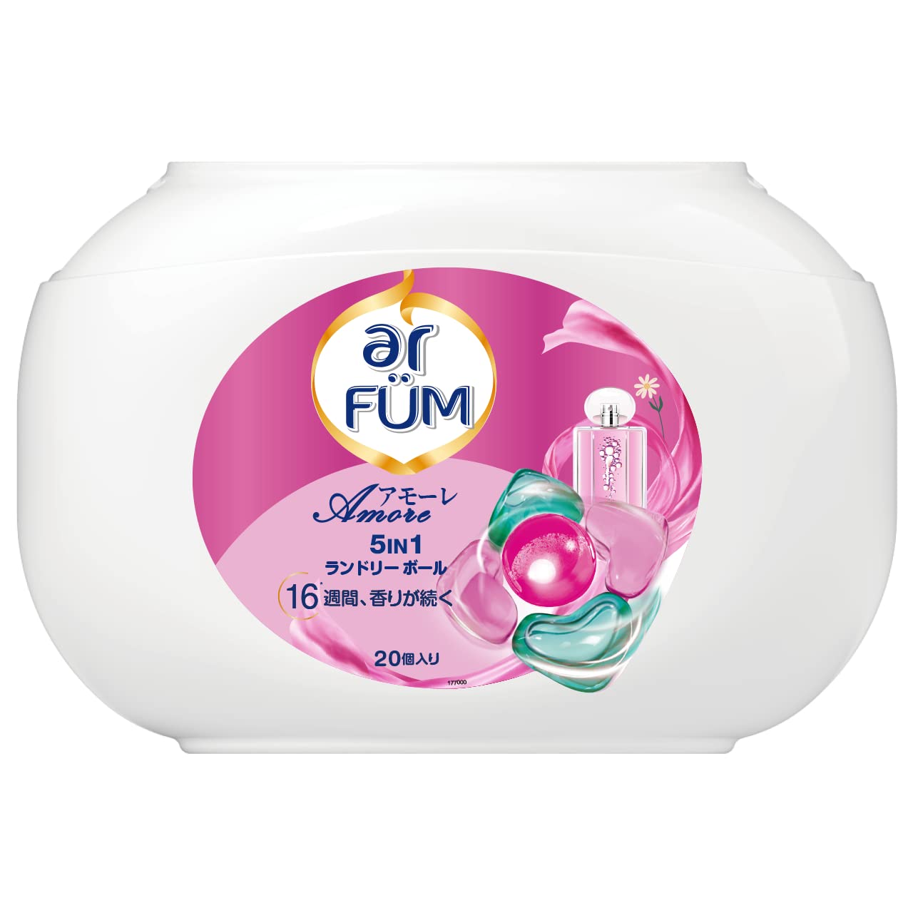 Arfum Amore Gel Magic Ball Laundry Detergent with Fabric 20 Made in 5-in-1 Softener, capsules, Japan.