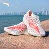 Anta Zone 2 Heart Rate 90 Heartbeat Lightweight Running Shoes