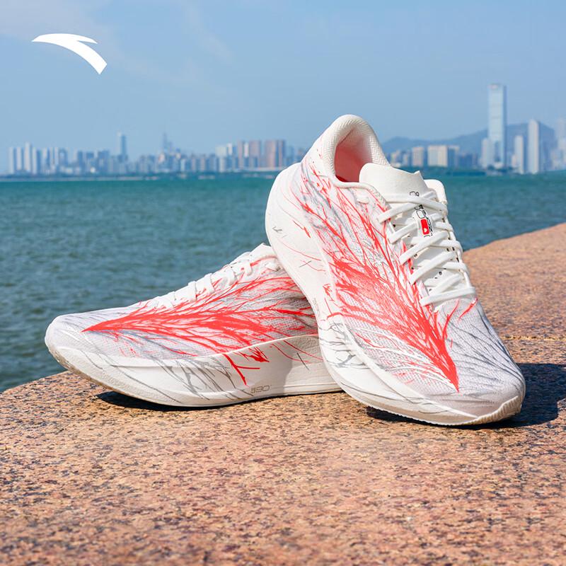 Anta Zone 2 Heart Rate 90 Heartbeat Lightweight Running Shoes