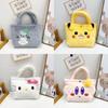 Plush Cartoon Animal Shoulder Bag For Kids With Breathable Nylon Interior