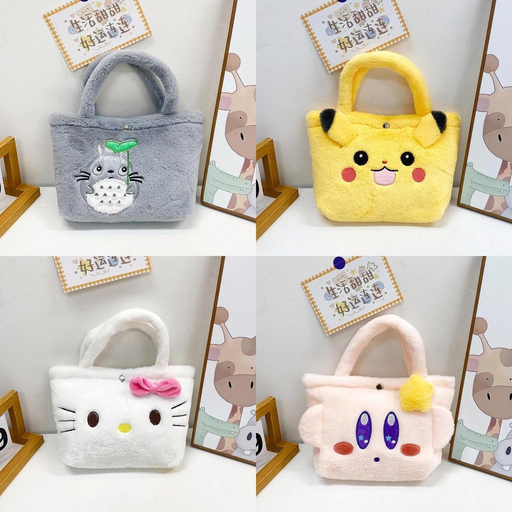 Plush Cartoon Animal Shoulder Bag For Kids With Breathable Nylon Interior